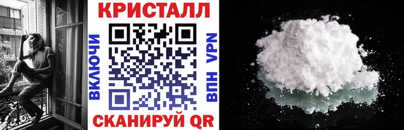 Амфетамин 98% хочу Ветлуга