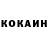 А ПВП кристаллы Nikita Ruzen