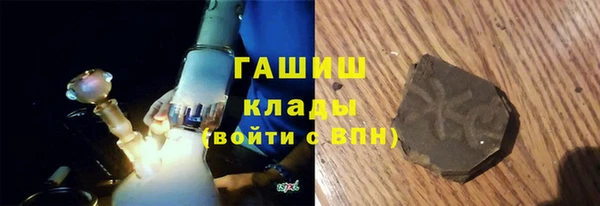 кокс Алексин