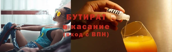 тгк Алзамай