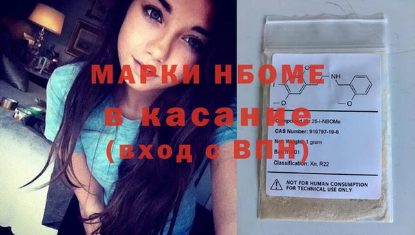 кокс Алексин