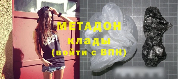 тгк Алзамай
