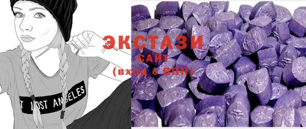 тгк Алзамай
