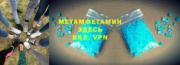 дмт Остров