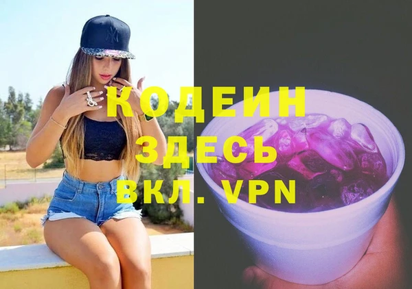 кокс Алексин