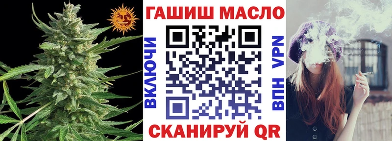Дистиллят ТГК Wax  Ветлуга 